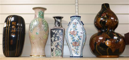 Five various Oriental style vases